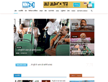 Tablet Screenshot of newsnetwork24.com